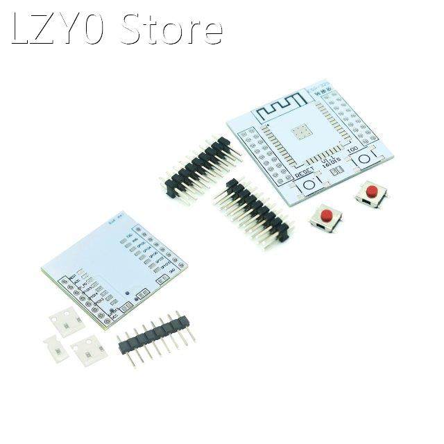 10PCS ESP8266 serial WIFI module ESP32 Adapter plate ESP-07