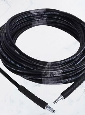 1Pc 6M Professional Pressure Washing Machine Hose Pipe Rubb