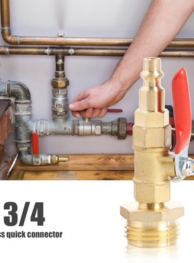 2pcs Copper Pipe Fitting Coupler Adapter Thread Connector w