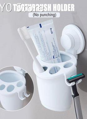 Toothbrush Holder Rack with Shaver Holder Suction Cup Wall-