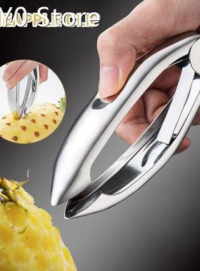 Stainless Steel Pineapple Clip Pineapple Peeler Corer Slicer