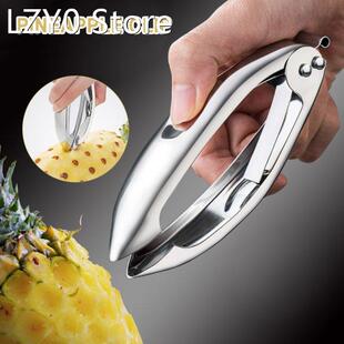 Stainless Steel Pineapple Clip Pineapple Peeler Corer Slicer