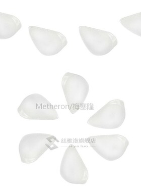 8pcs Luminous Stone Glow in the Dark Stones Green Decor Gard