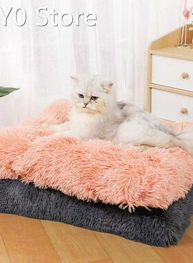 Luxury Long Plush Pet Blanket Cat Sleeping Mats Puppy Winter