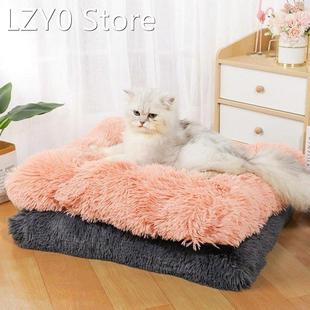Winter Sleeping Long Plush Pet Luxury Mats Cat Blanket Puppy