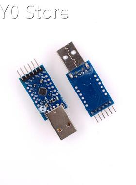 CP2104 Module USB TO TTL USB to Serial Module UART STC Downl