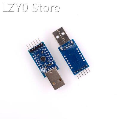 CP2104 Module USB TO TTL USB to Serial Module UART STC Downl