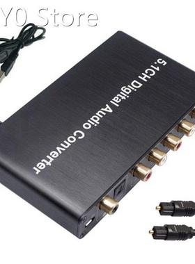 5.1Ch Digital Audio Converter DTS / AC3 Dolby Decoding SPDIF