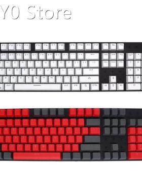 104 Pieces Profile ABS Keycaps for Keyboard, Backlit Keycap
