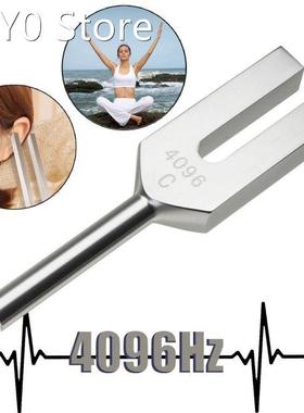 High-frequency 4096Hz Medical Tuning Fork Instrument Aluminu