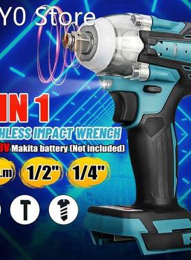 2 in1 520N.m Brushless Cordless Electric Impact Wrench Recha
