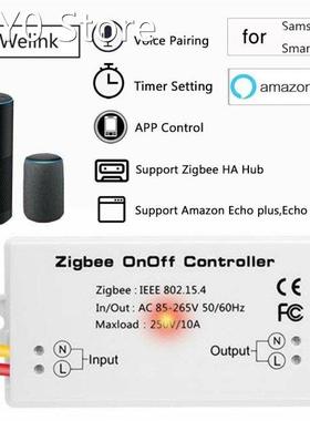 Zigbee Dimmer Timing CCT Strip Air Fan APP On Off Accessorie
