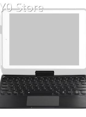 360 Celsius Colorful Backlit Wireless Keyboard Protective Ca