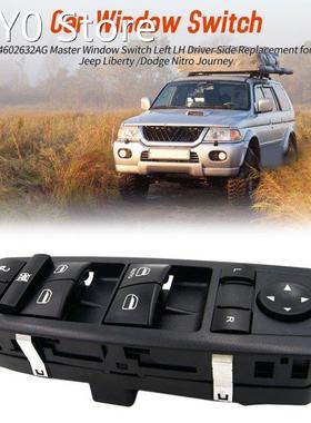 4602632AG Master Window Switch Left LH Driver Side Replaceme