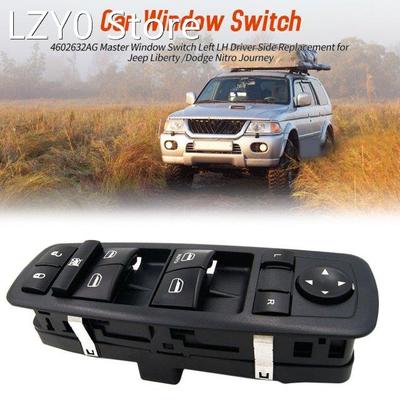 4602632AG Master Window Switch Left LH Driver Side Replaceme