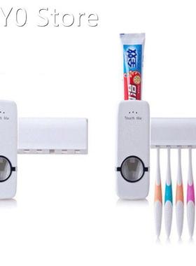 Toothpaste squeezer Lazy plastic automatic toothpaste squeez