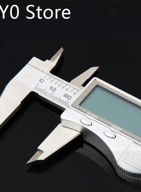 Digital Vernier Caliper 150/200mm Depth Electronic Caliper S