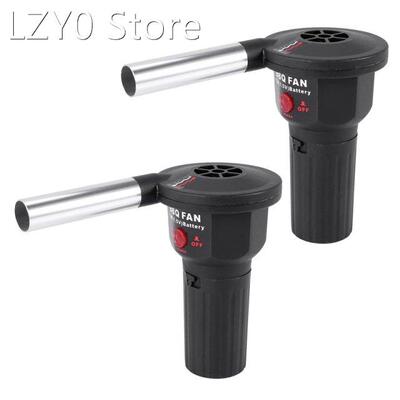 2X Outdoor Portable Electric Blower Barbecue Hair Dryer Fire