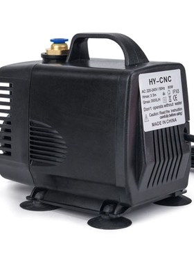 New 1Pcs 80W 3.5M Water Pump Engraving Machine ool Cooling