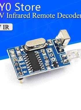 5V IR Infrared Remote Decoder Encoding Transmitter Receiver