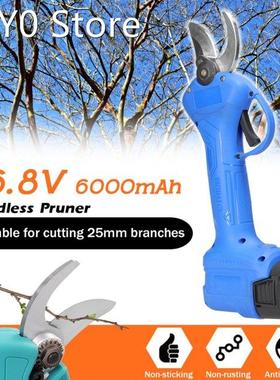 16.8V Cordless Pruner Brushless Motor Electric Pruning Shear