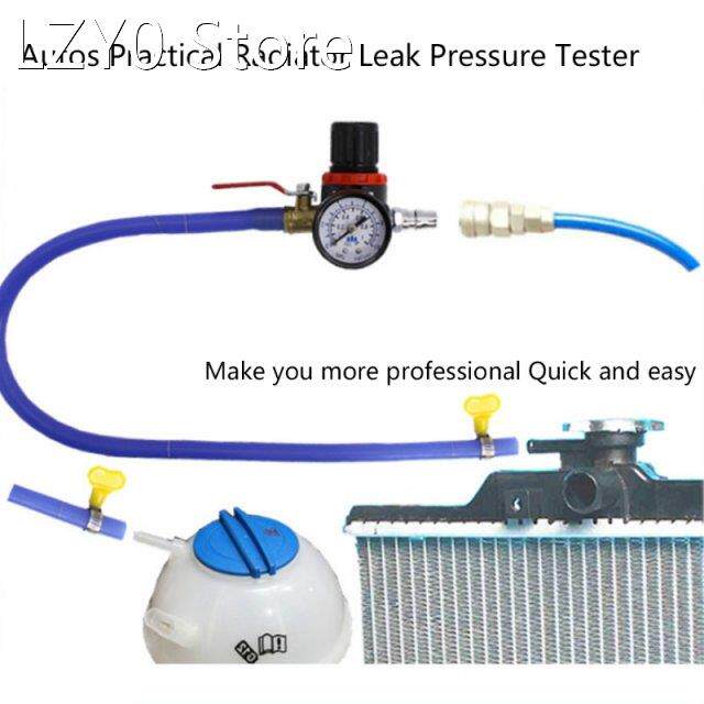 High Quality Universal Car Coolant Water Tank Leakage Detect