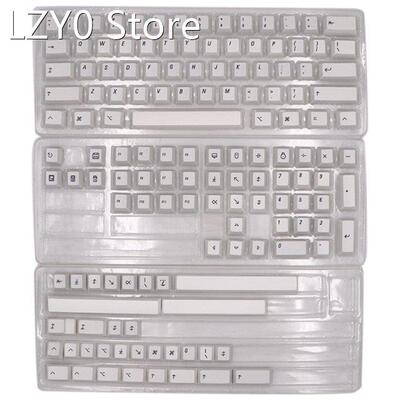 Minimalist White Keycaps 140Keys Dye Subbed Cherry Profile K