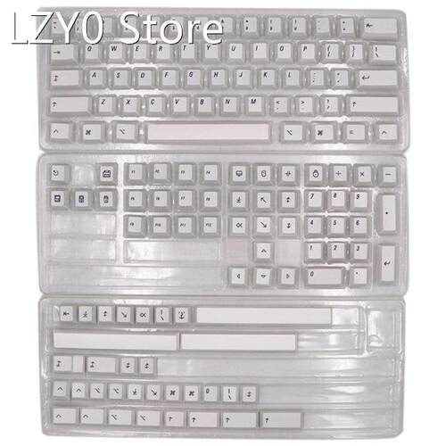 Minimalist White Keycaps 140Keys Dye Subbed Cherry Profile K