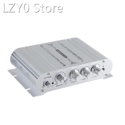 Cable Power Amplifier Digital Hi-Fi 2.1CH 40W 2x20W Subwoofe