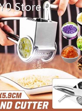 Cheese Planer Hand Shake Rotary Grater Veggie Chopper Utensi