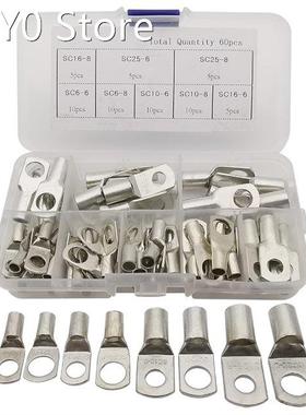 60Pcs/Box SC Bare Terminals Lug Crimped Soldered Terminal Ki