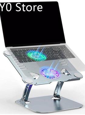 Laptop Stand,Adjustable Computer Stand with USB Cooling Fan