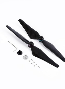 1 Pair Full Carbon Fiber Self Locking Propellers For DJI Fo