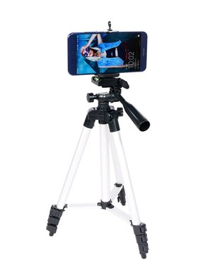 Mini LED Desktop Ring Light Tripod Stand Easy To Adjust  Vid