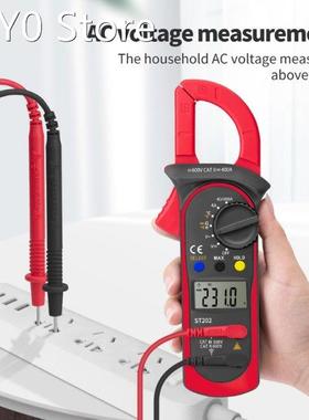 ST202 Digital Clamp Meter Multimeter Resistance Ohm Transist