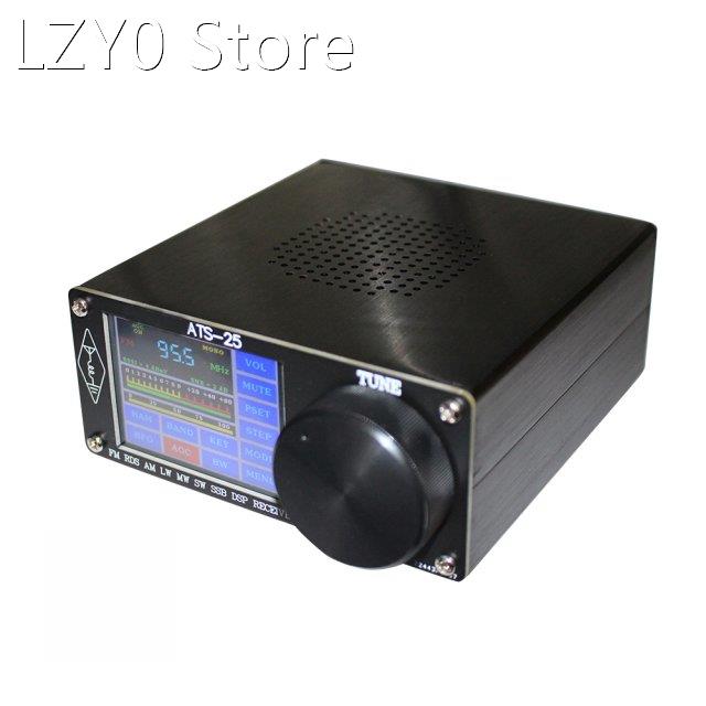 SI4732 ATS-25 All-Band Radio Receiver DSP Receiver FM LW(MW