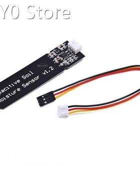 Capacitive soil moisture sensor not easy to corrode wide vol