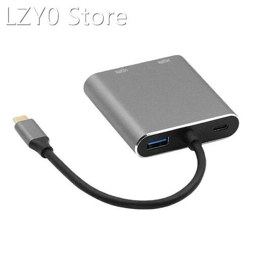 4K HD Four In One Converter Dual Screen USB HUB Type C To D