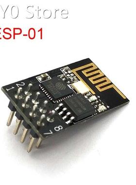 ESP-01 ESP8266 serial WIFI wireless module wireless transcei