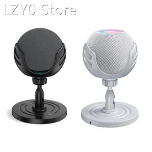 360° Rotation Desktop Holder Mount Stand for Echo Dot 4t