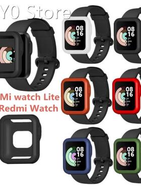 Silica Watch Case Protective Cover Shell For -Xiaomi Mi Watc