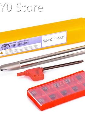 10Pcs APMT1135PDER Blades Carbide Inserts + 1Pcs BAP 300R C1