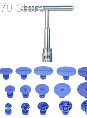 Car Dent Lifter Repair Tool Paintless Dent Remove T-Bar Slid