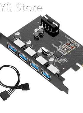 Super Fast 5Gbps Expansion Cards 4 Ports USB 3.0 PCI-e Expan