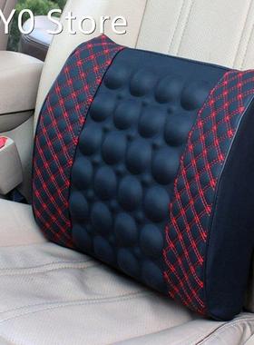 Interior Supplies Car Electric Massage Lumbar Support Car He