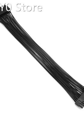 24Pin to 24(20+4) PSU Power Supply Extension Cable Splitter