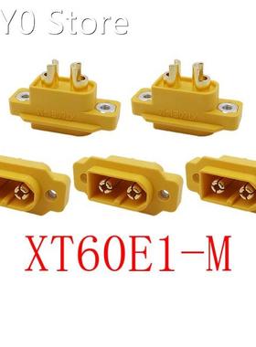 5Pcs Yellow XT60E1-M XT60 Male Plug Bullet Connector for RC