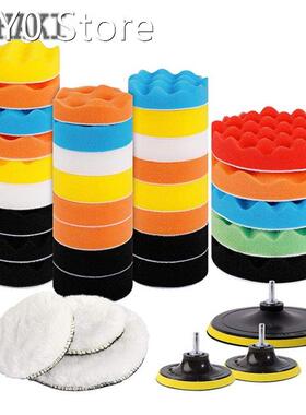 39pc Polishing Pad Car Polishing Disc Buffing Pad Polishing