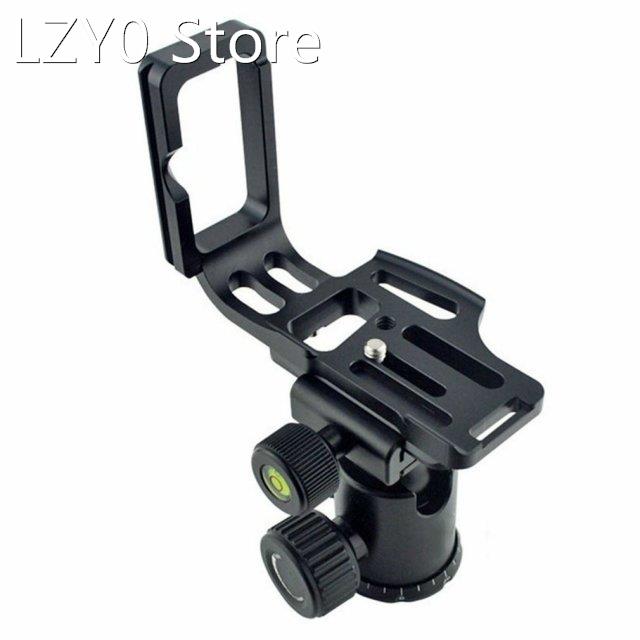 Aluminum Alloy Coherer CNC Vertical Shooting Quick Release L