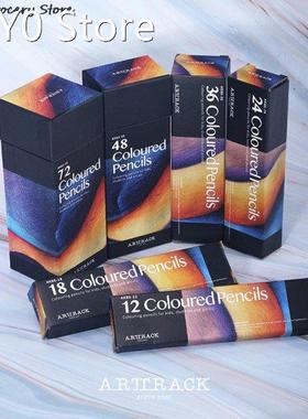 72 Color High Quality Colored Pencils Drawing Student School